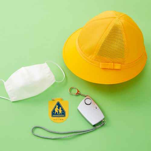 Perlengkapan Alat Safety Tegal